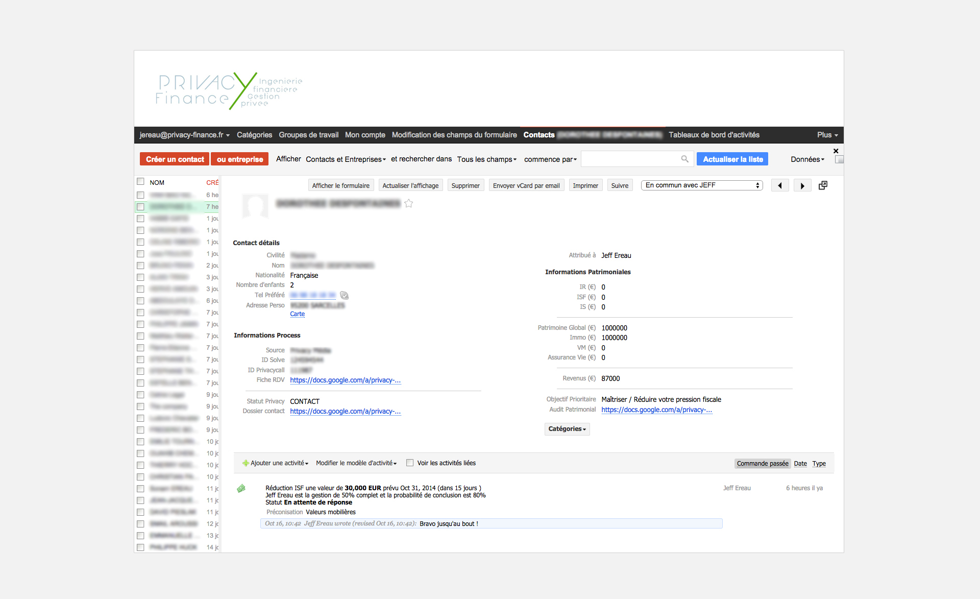 privacyCRM2